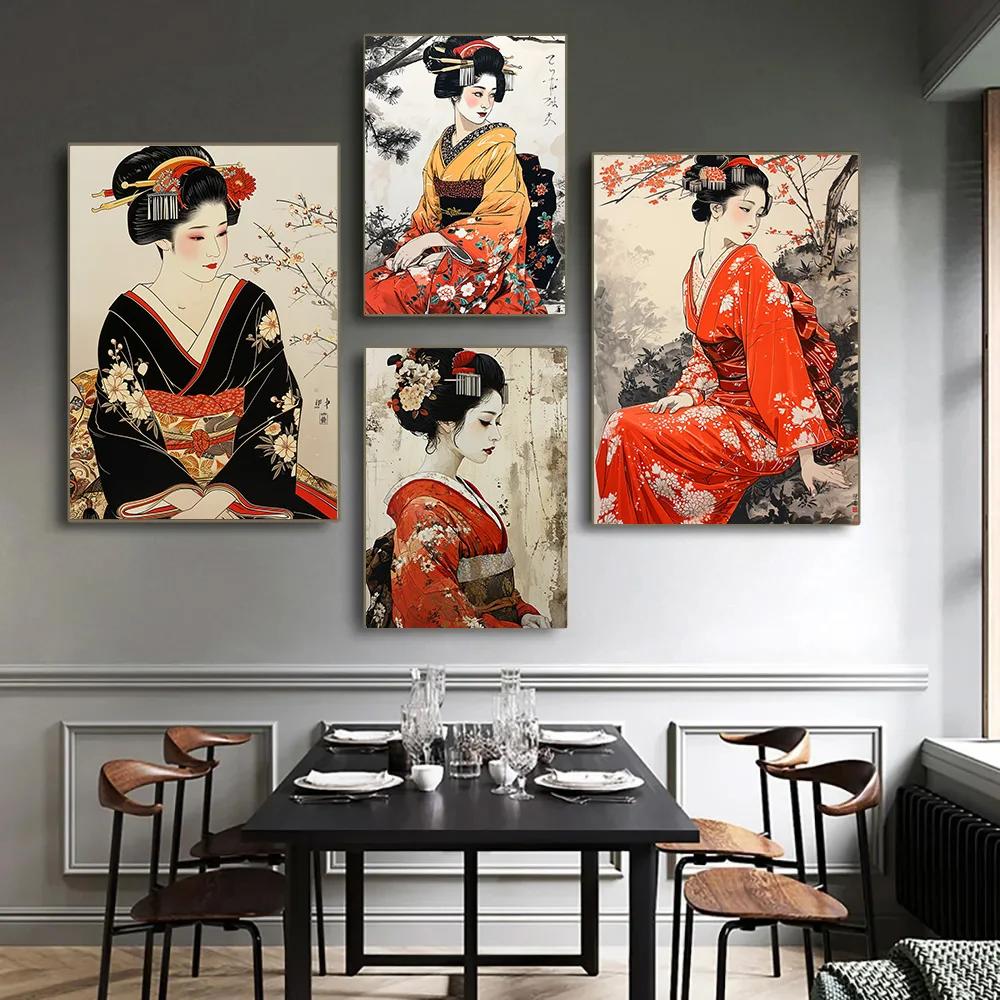 Home Office Room Inspiration - Arte de pared de lona de