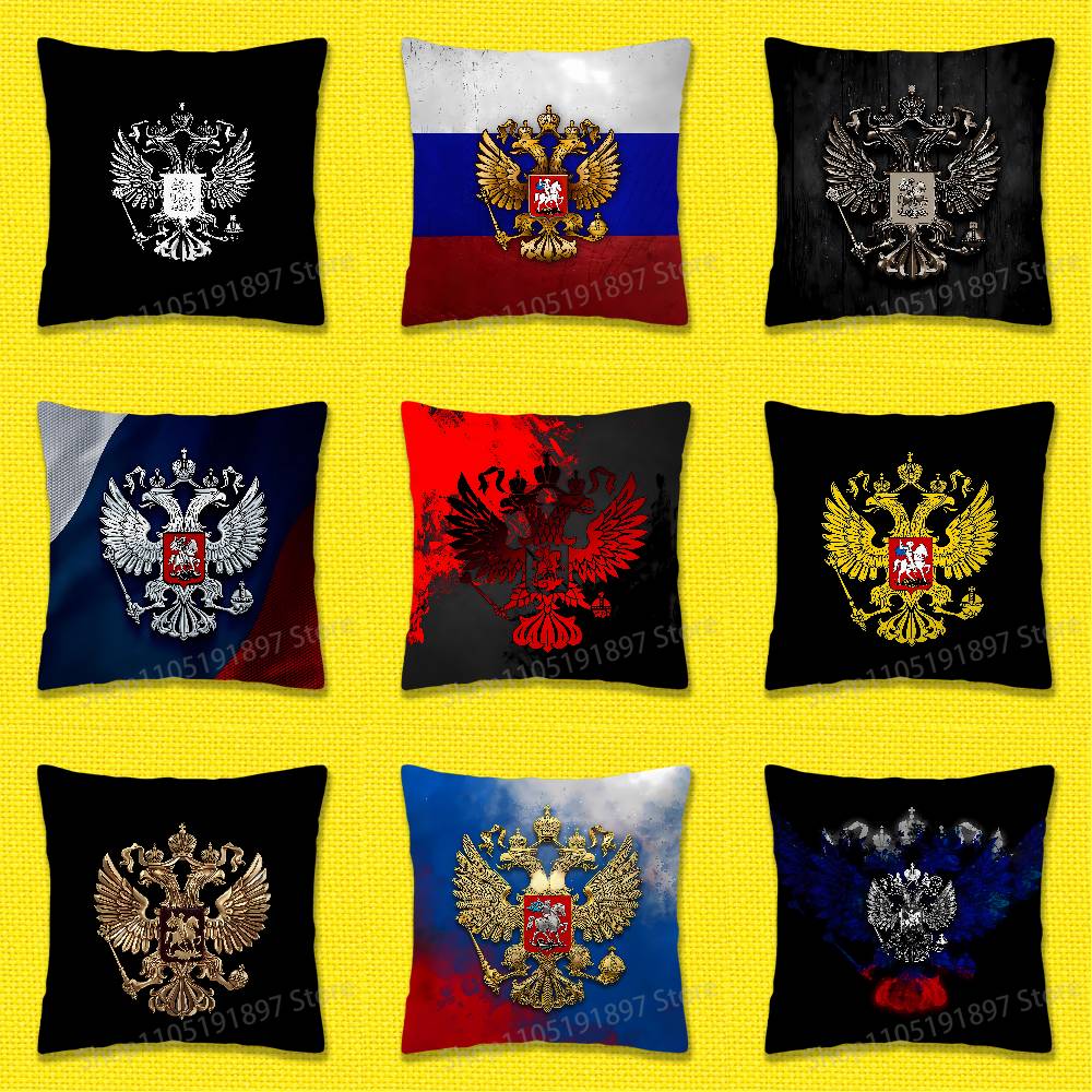 Home Office Passport - Funda de almohada con emblema nacional
