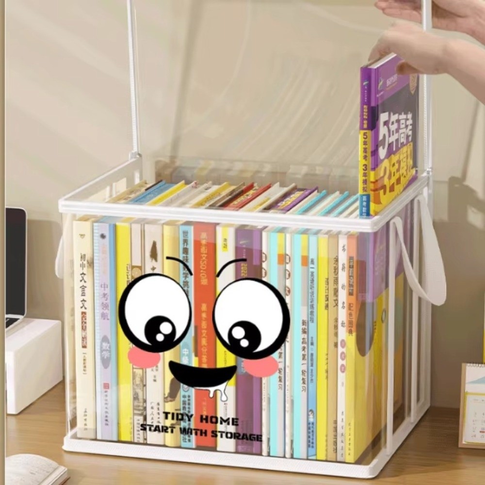 Home Office Bagas - Bolsa de Almacenamiento Cuadrada Grande para