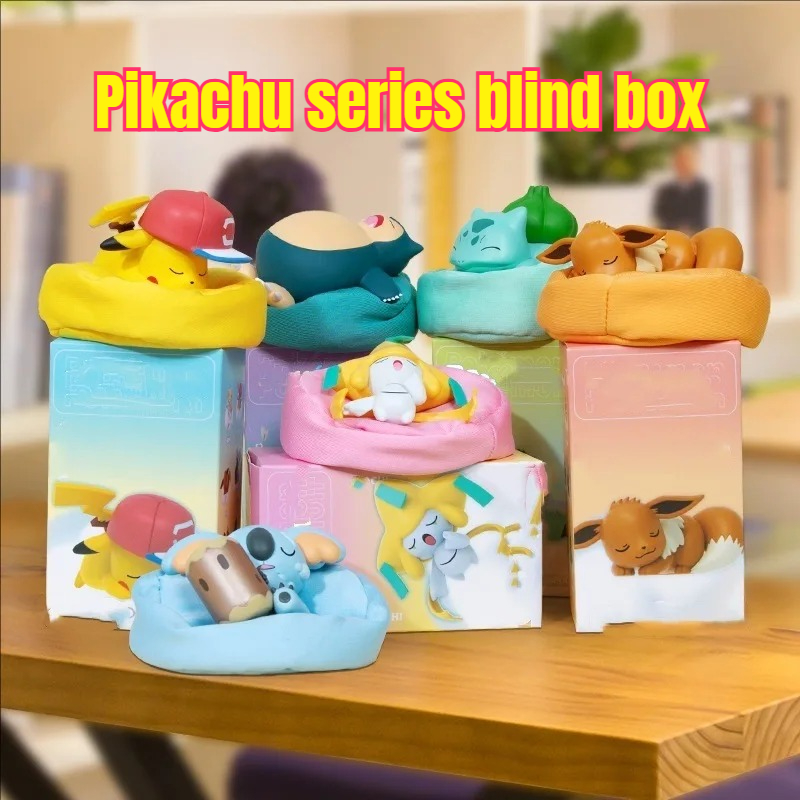 Home Office Box - Popular nuevo Dreamy PokÉ Mon Pok