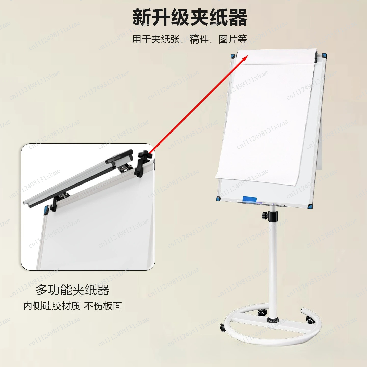 Pizarra Magnética de Vidrio Te - Whiteboard Magnetic reseña y precio