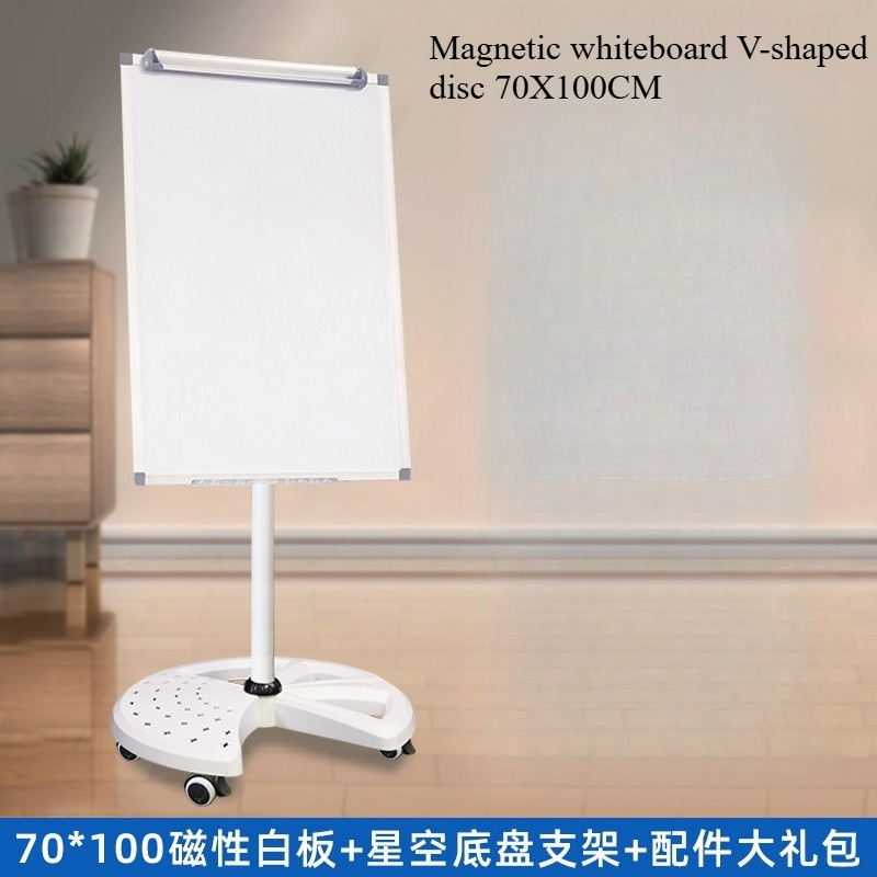 Pizarra Magnética de Vidrio Te - Whiteboard Magnetic reseña y precio