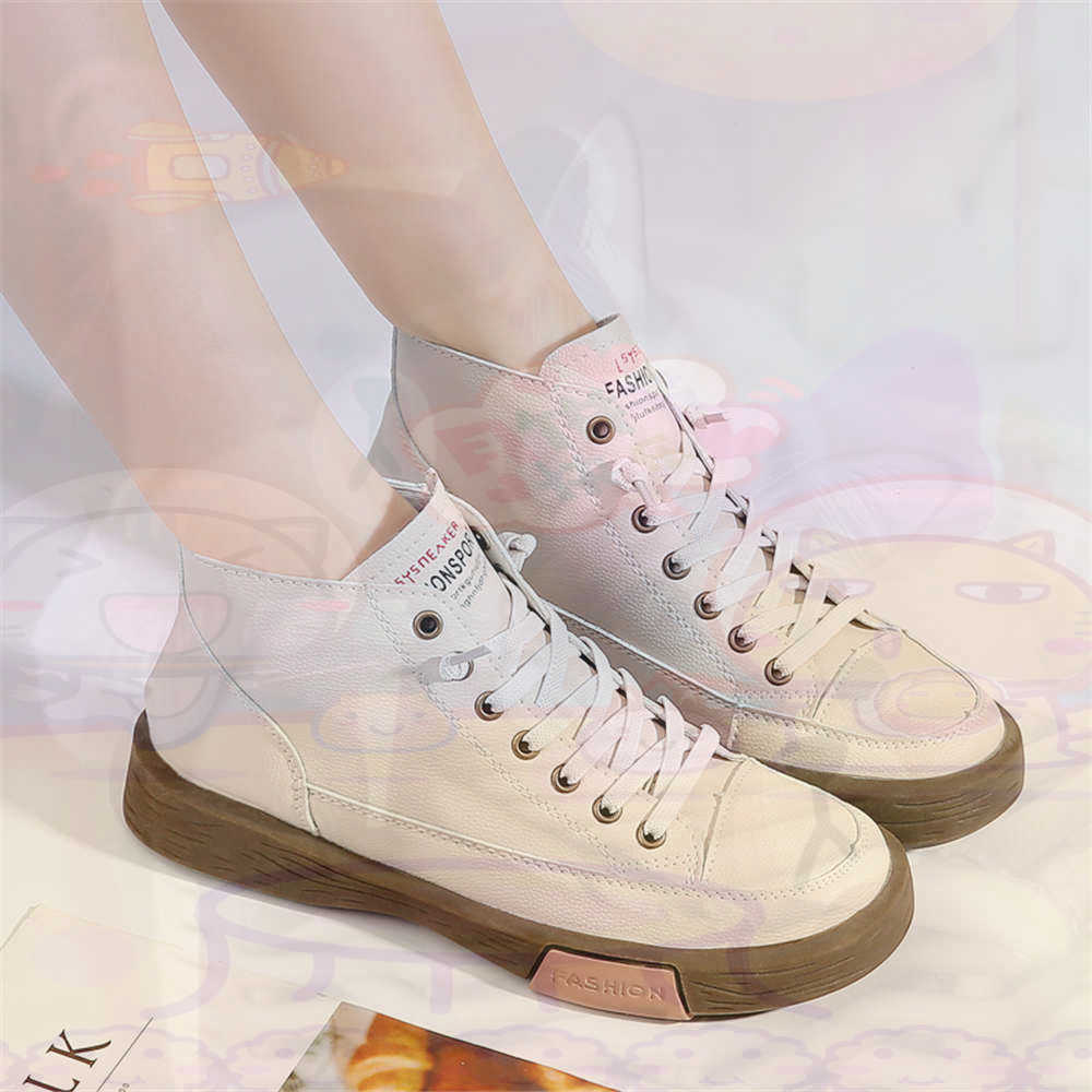 Zapatillas altas de corte alto - Home Office Design Ideas reseña y precio