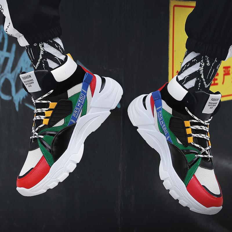 Hightop-Zapatillas deportivas  - Home Office Trend reseña y precio