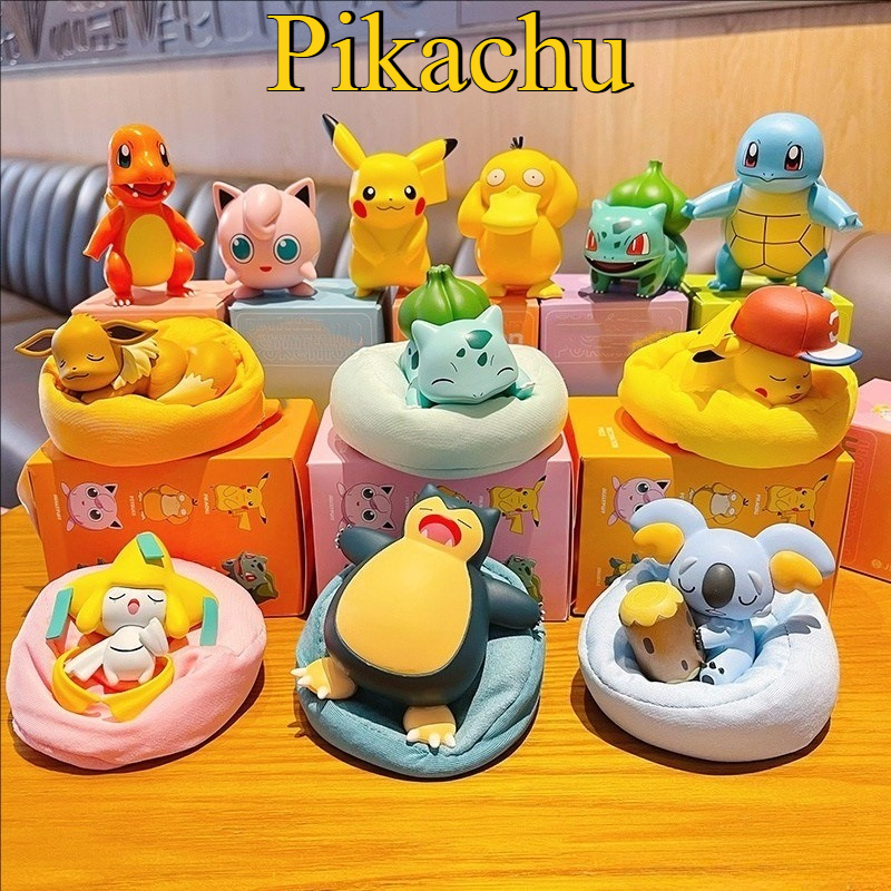 Popular nuevo Dreamy PokÉ Mon  - Home Office Box reseña y precio