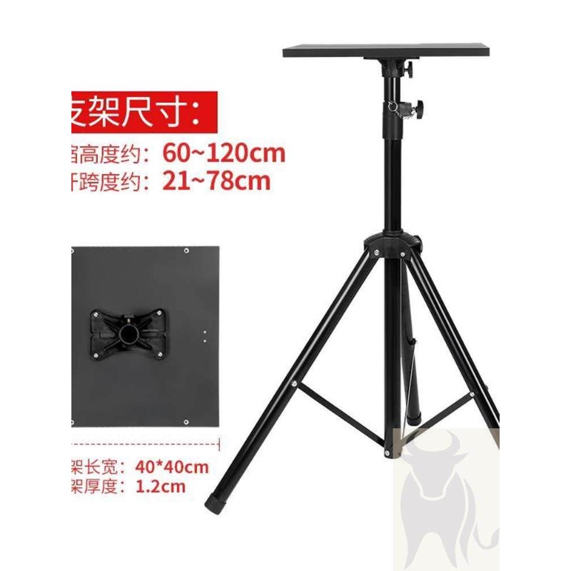 Escritorio Portátil Ajustable  - Laptop Stand Foldable reseña y precio