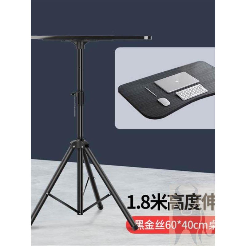 Escritorio Portátil Ajustable  - Laptop Stand Foldable reseña y precio