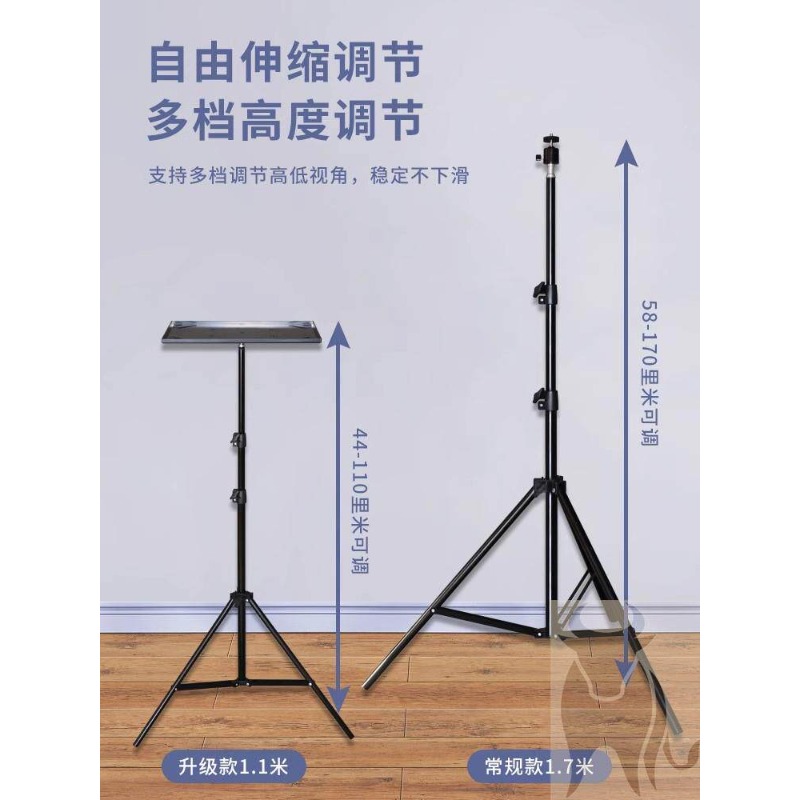 Escritorio Portátil Ajustable  - Laptop Stand Foldable reseña y precio